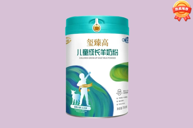 璽臻高兒童成長(zhǎng)羊奶粉.jpg 璽臻高兒童成長(zhǎng)羊奶粉.jpg
