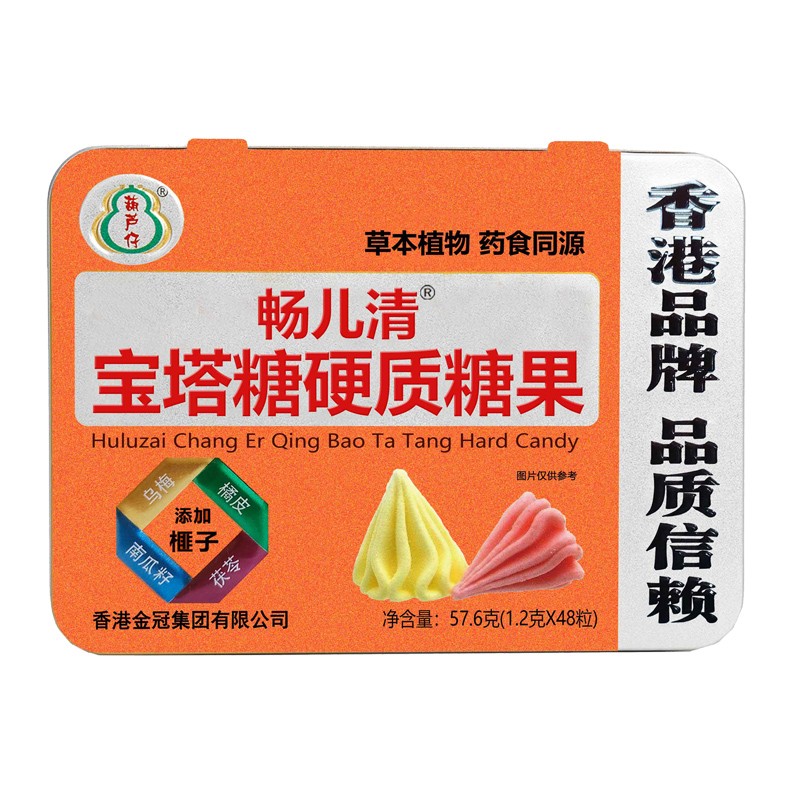   JЕ匚Ӳ|(zh)ǹ