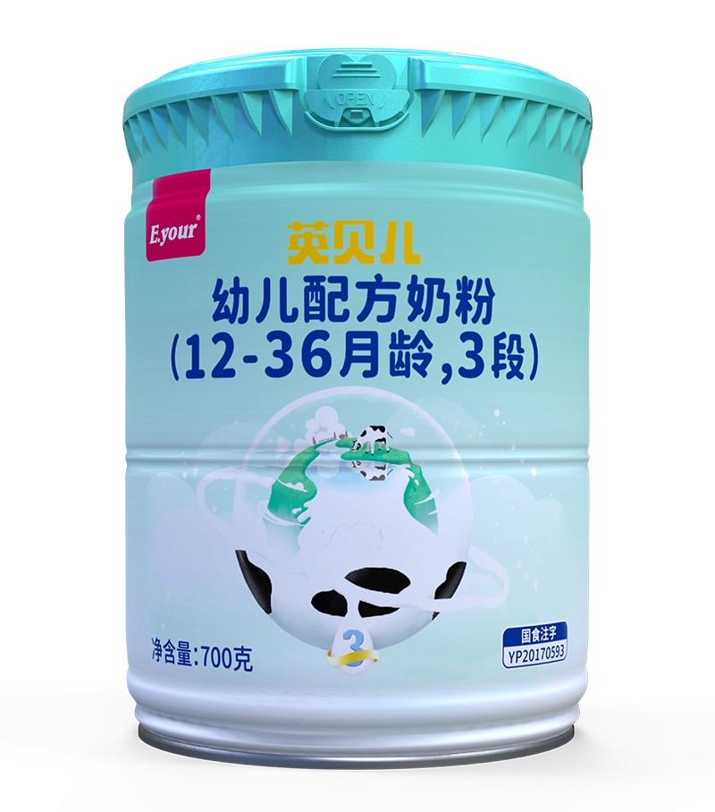Ӣؐ׃䷽̷ۣ12-36g3Σ700