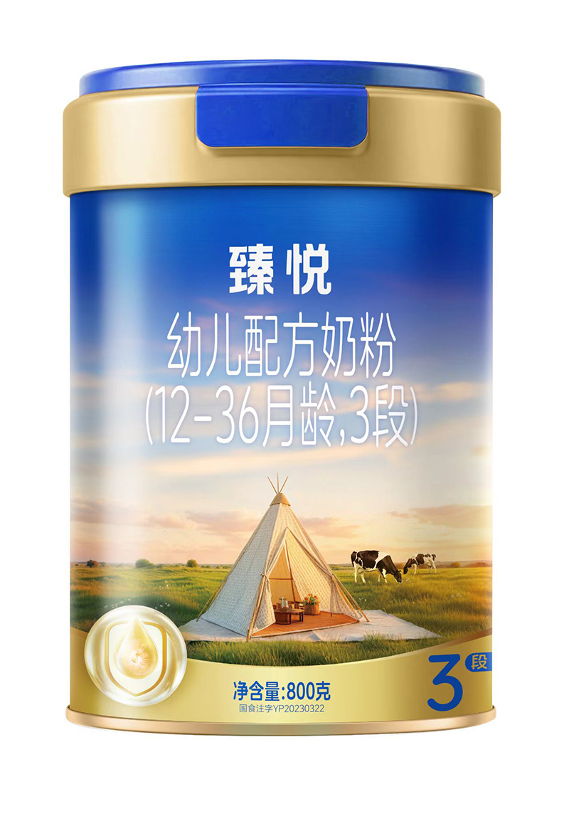 鐂׃䷽̷ۣ12-36g3Σ.jpg
