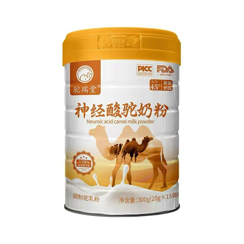 駝瑞堂神經(jīng)酸駝奶粉.jpg 駝瑞堂神經(jīng)酸駝奶粉.jpg
