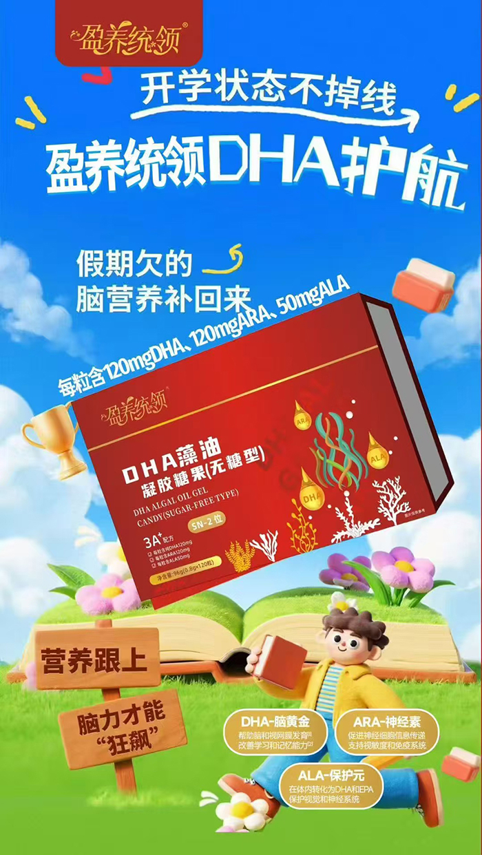 ӯB(yng)y(tng)IDHAzǹ.jpg