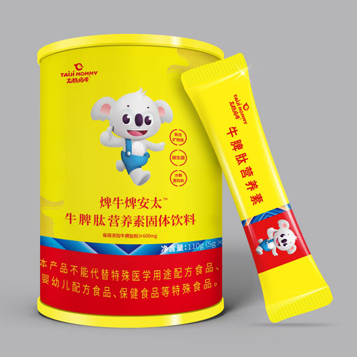̫O䟁ţ̫ţƢĠI(yng)B(yng)عw b.jpg