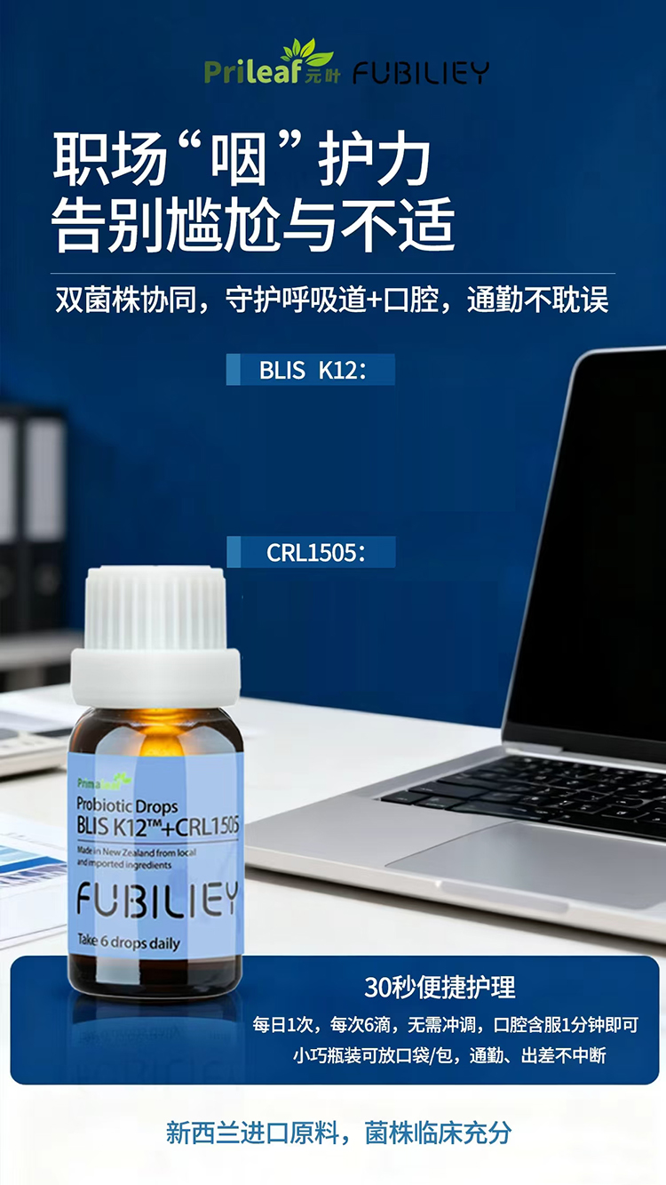 oK12+CRL1505.jpg