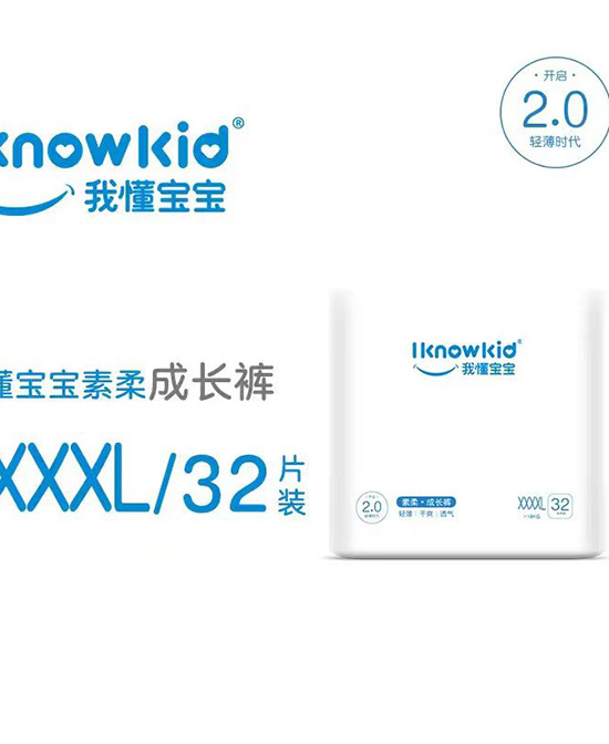 Ҷ՚ϵгL(zhng)ѝXXXXL.jpg