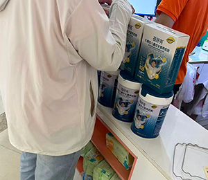  ΢ňDƬ_20250909140108