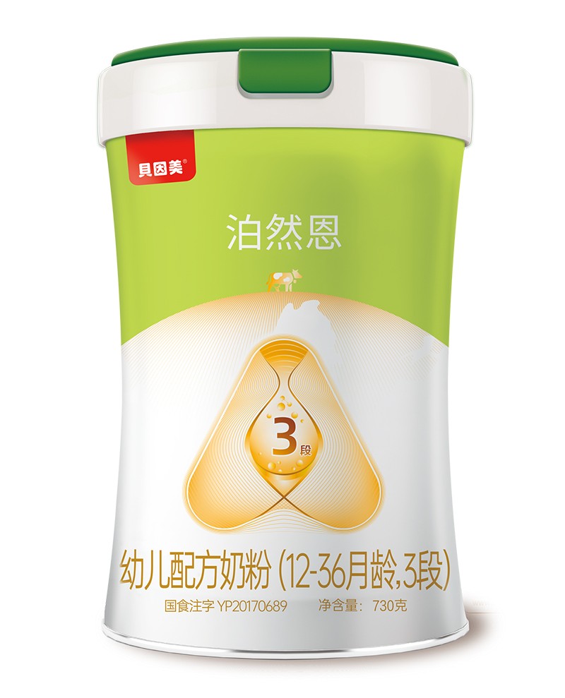 ؐȻ׃䷽̷ۣ12-36g3Σ