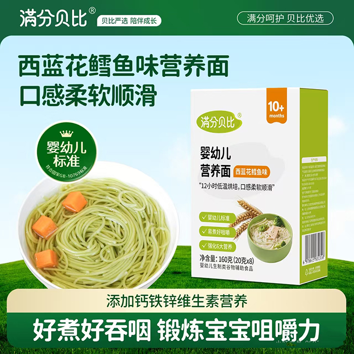 Mؐȋ׃IB(yng) {L~ζ.jpg