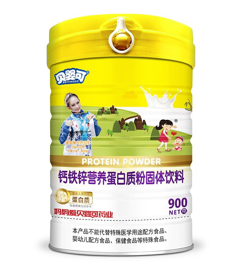 貝嬰可鈣鐵鋅營養(yǎng)蛋白質(zhì)粉 高蓋.jpg 貝嬰可鈣鐵鋅營養(yǎng)蛋白質(zhì)粉 高蓋.jpg