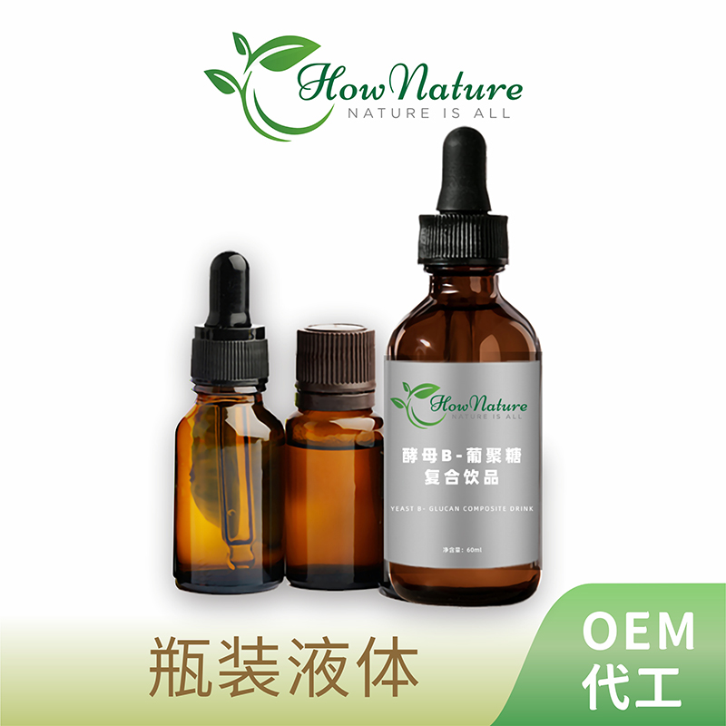 加拿大全天然集團.jpg 加拿大全天然集團.jpg