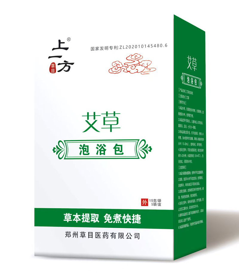 上一方艾草泡浴包.jpg 上一方艾草泡浴包.jpg