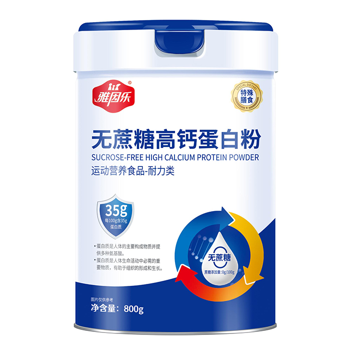 ÿ100g35g(yu)|(zh)ף(l)o(w)Ǹ}׷ȫa(b)o