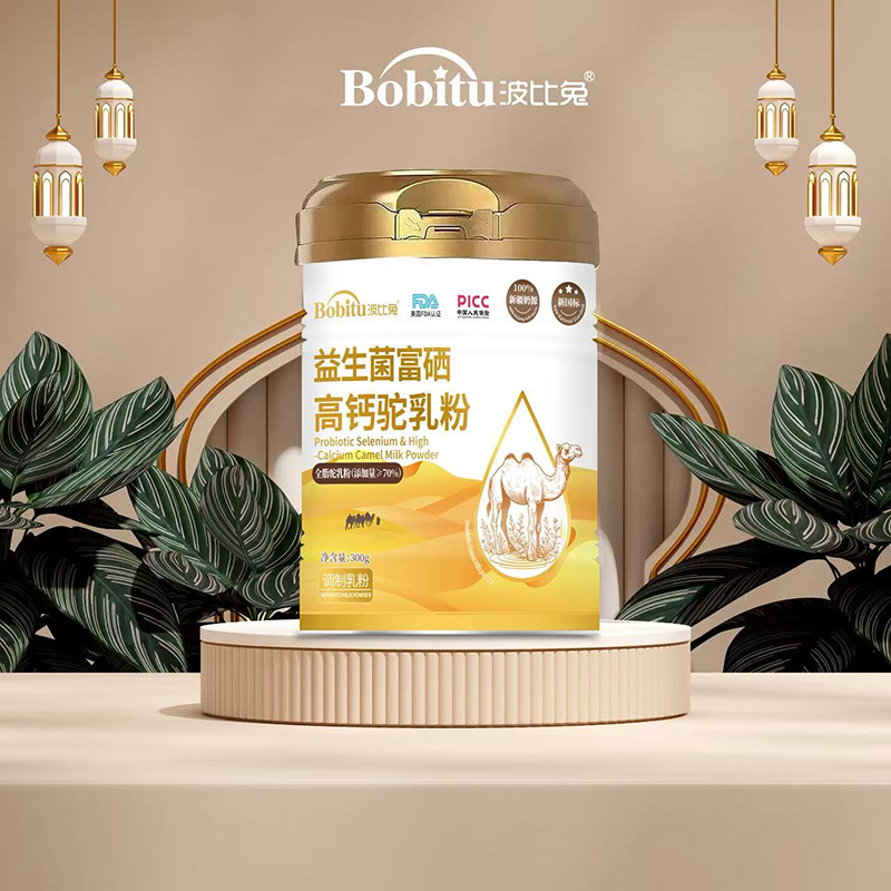 ƷУ}ȫҠIB(yng)xĸͬ_