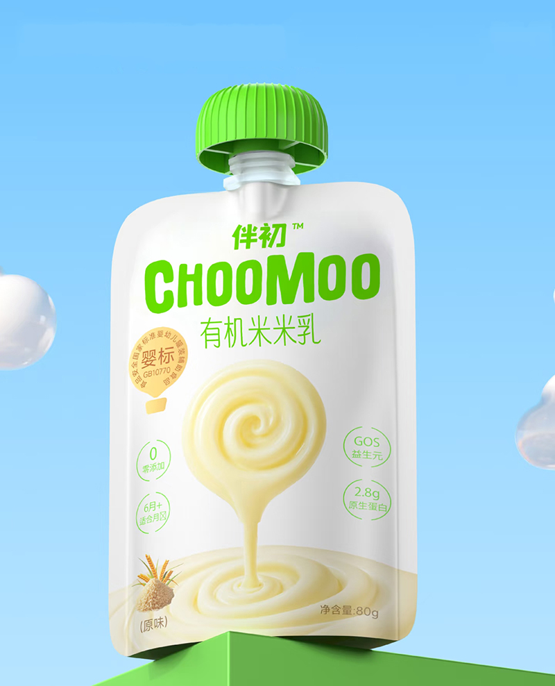 伴初嬰標(biāo)有機(jī)米米乳.jpg 伴初嬰標(biāo)有機(jī)米米乳.jpg