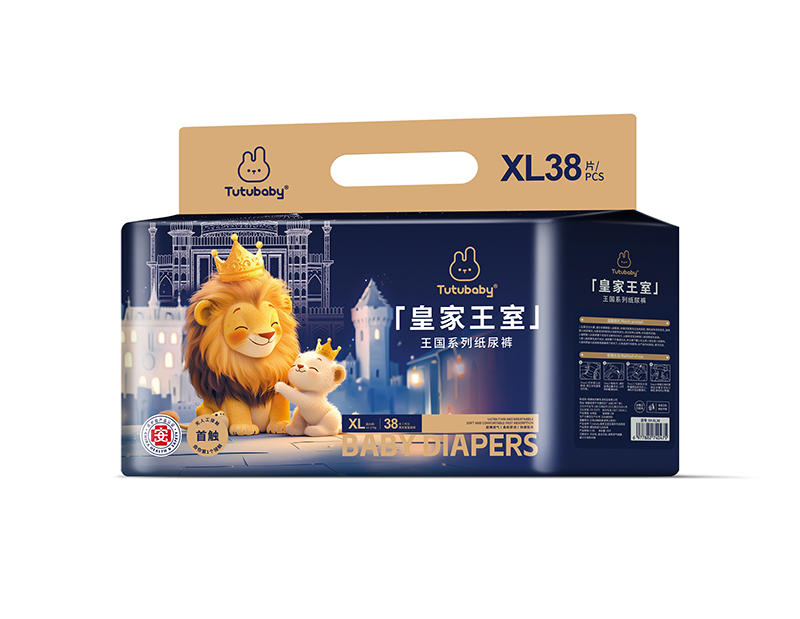 兔小貝皇家王室王國系列紙尿褲XL38.jpg 兔小貝皇家王室王國系列紙尿褲XL38.jpg