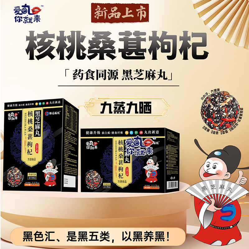 ������́�����ɣ����轺�֥���� ���b.jpg