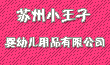 KС?j)׃Ʒ޹?>
            </a>
        </div>
        <p> С?j)׃ƷF(tun)޹˾һҼa(chn)Ʒаl(f)O(sh)Ӌ(j)a(chn)N(xio)۞һwČ(zhun)I(y)׃Ʒ˾</p><p> ˾Ȼh(hun)ġ100%Ʒ¸ڴ߶˵ġˬƵ|(zh)냺ϵƷˬϵЋ׃ƷһֱN(xio)WЈ(chng)?ch)?gu)HЈ(chng)ه(li)ͺu(png)˾I(yng)ژI(y)(w)</p><p> KС?j)׃Ʒ޹˾СӋ(j)׃ƷF(tun)޹˾Ї(gu)Ј(chng)ͶYO(sh)ģ(zhun)T(mn)ؓ(f)؟(z)Ї(gu)Ј(chng)a(chn)N(xio)۵ċ׃Ʒ˾˾ԼһĹS(zhun)I(y)ĠI(yng)N(xio)F(tun)(du)(zhun)T(mn)Ї(gu)Ј(chng)ṩȻh(hun)ġ100%ރ(yu)|(zh)׃ϵƷ</p>
    </div>    
	<!--(lin)ϵʽ-->
    <div   id=