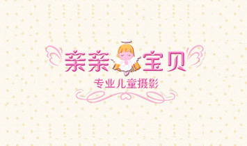 HHؐ(zhun)I(y)ͯzӰ