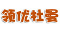 I(yu)Ʒlogo