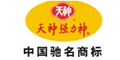 Ʒlogo