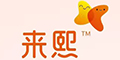 (li)Ʒlogo