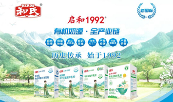 P(gun)ɽ(yu)ƷI(y)޹˾