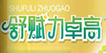 x׿Ʒlogo