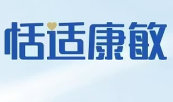 (l)mI(y)