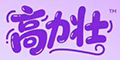 Ʒlogo
