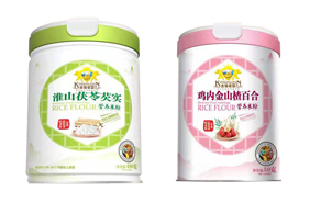 ܐ(i)ˎʳͬԴI(yng)B(yng)׷