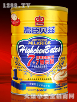 7+7奶米粉罐裝