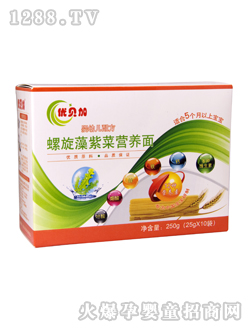 優(yōu)貝加螺旋藻紫菜營(yíng)養(yǎng)面