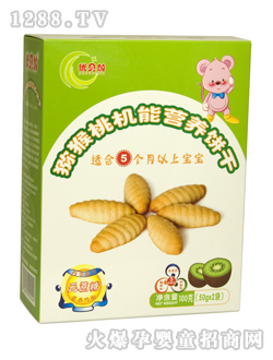 優(yōu)貝加獼猴桃機(jī)能營(yíng)養(yǎng)餅干