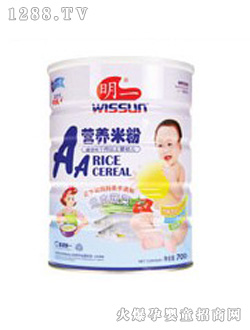 明一AA胡蘿卜營(yíng)養(yǎng)米粉