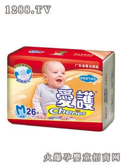 愛(ài)護(hù)舒適透氣M26片裝紙尿褲