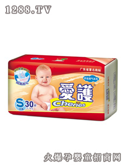 愛(ài)護(hù)舒適透氣紙尿褲30片裝