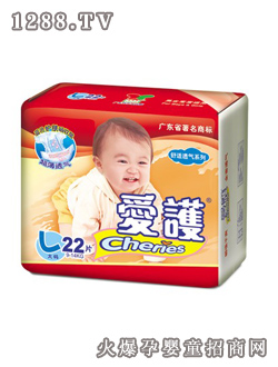 愛(ài)護(hù)舒適透氣紙尿褲L22片裝