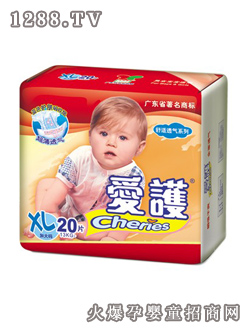愛(ài)護(hù)舒適透氣紙尿褲XL20片裝