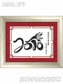 ſ̥ë(hu)2010w