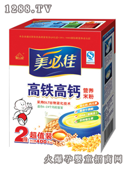 美必佳2段高鐵高鈣營養(yǎng)米粉