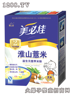 美必佳2段淮山薏米營養(yǎng)米粉