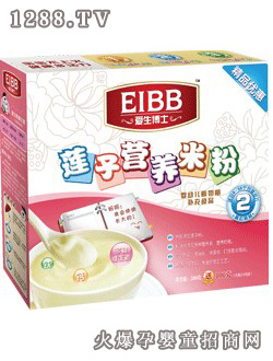 愛生博士暢品蓮子營養(yǎng)米粉