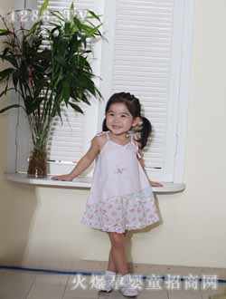 潤(rùn)嬰寶吊帶裙粉色