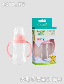福愛兒標(biāo)準(zhǔn)口120ml有柄弧形奶瓶
