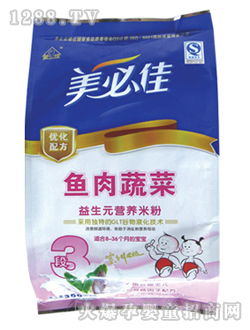 美必佳3段魚肉蔬菜營養(yǎng)米粉350g
