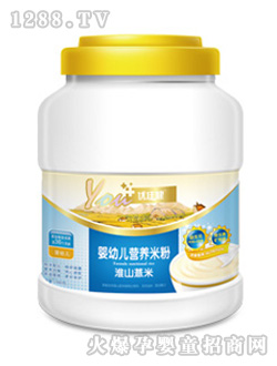 優(yōu)佳健全段淮山薏米營(yíng)養(yǎng)米粉