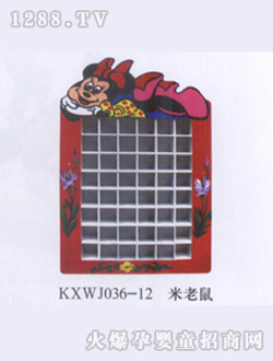 _(ki)