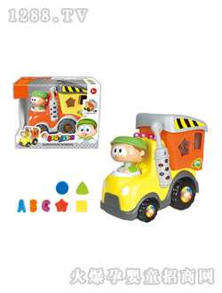 늄(dng)fĿЭh(hun)l(wi)܇