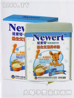 紐愛特1段乳清蛋白營養(yǎng)米粉