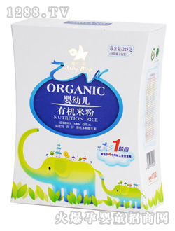 童心鳥嬰幼兒單一有機米粉